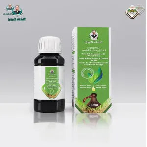 خلاصة عشبة القمح الزيتية في زيت الزيتون البكر الطبيعي