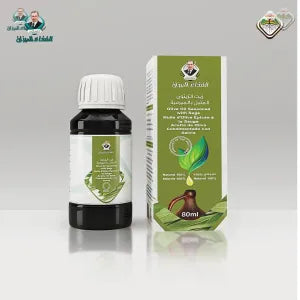 خلاصة الميرمية الزيتية في زيت الزيتون البكر الطبيعي