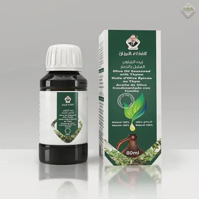 خلاصة الزعتر الزيتية في زيت الزيتون البكر الطبيعي