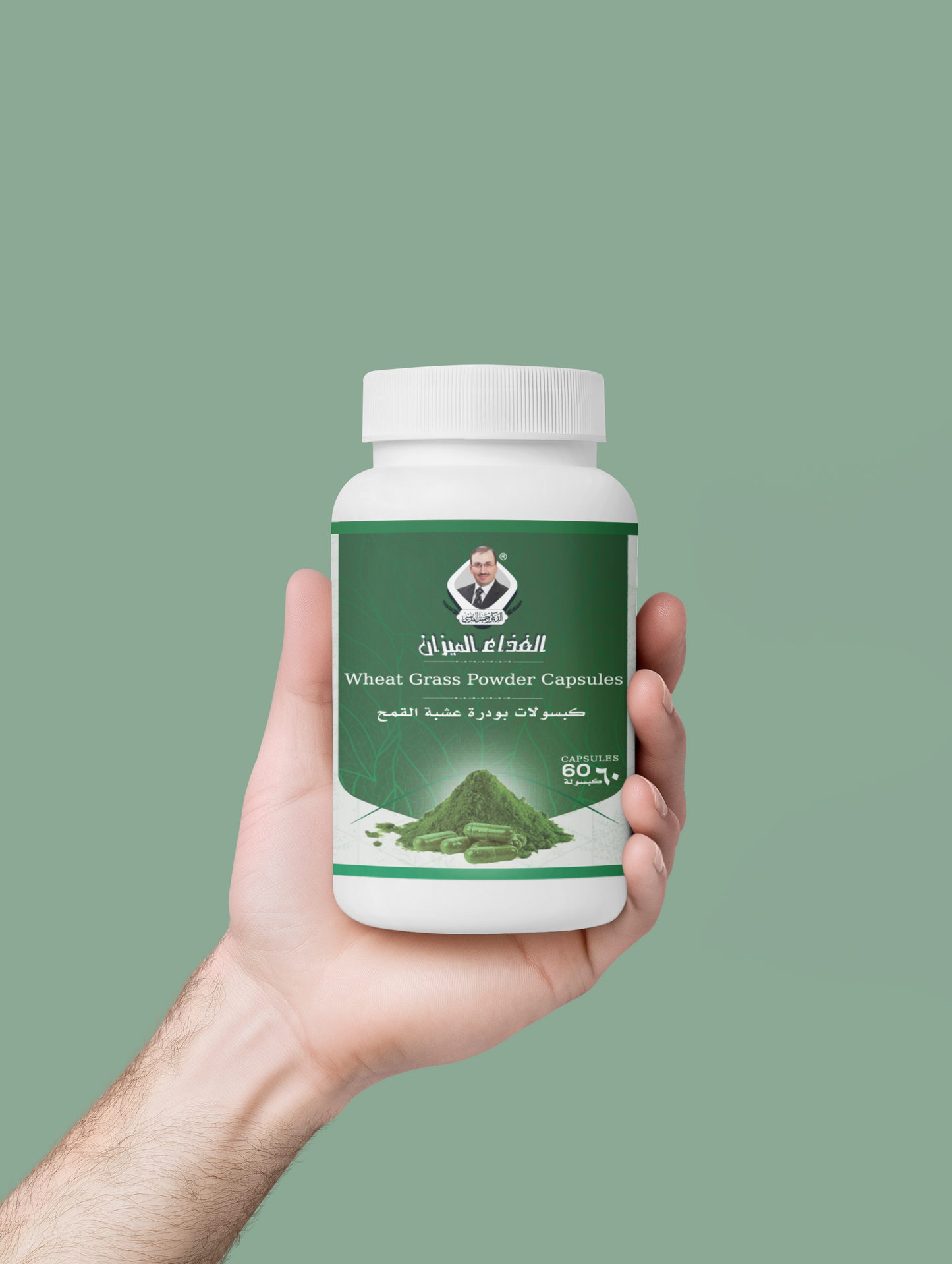 كبسولات بودرة عشبة القمح