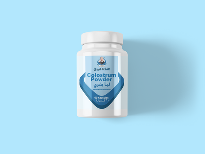 كبسولات اللبأ البقري