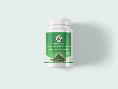 كبسولات بودرة عشبة الشعير.