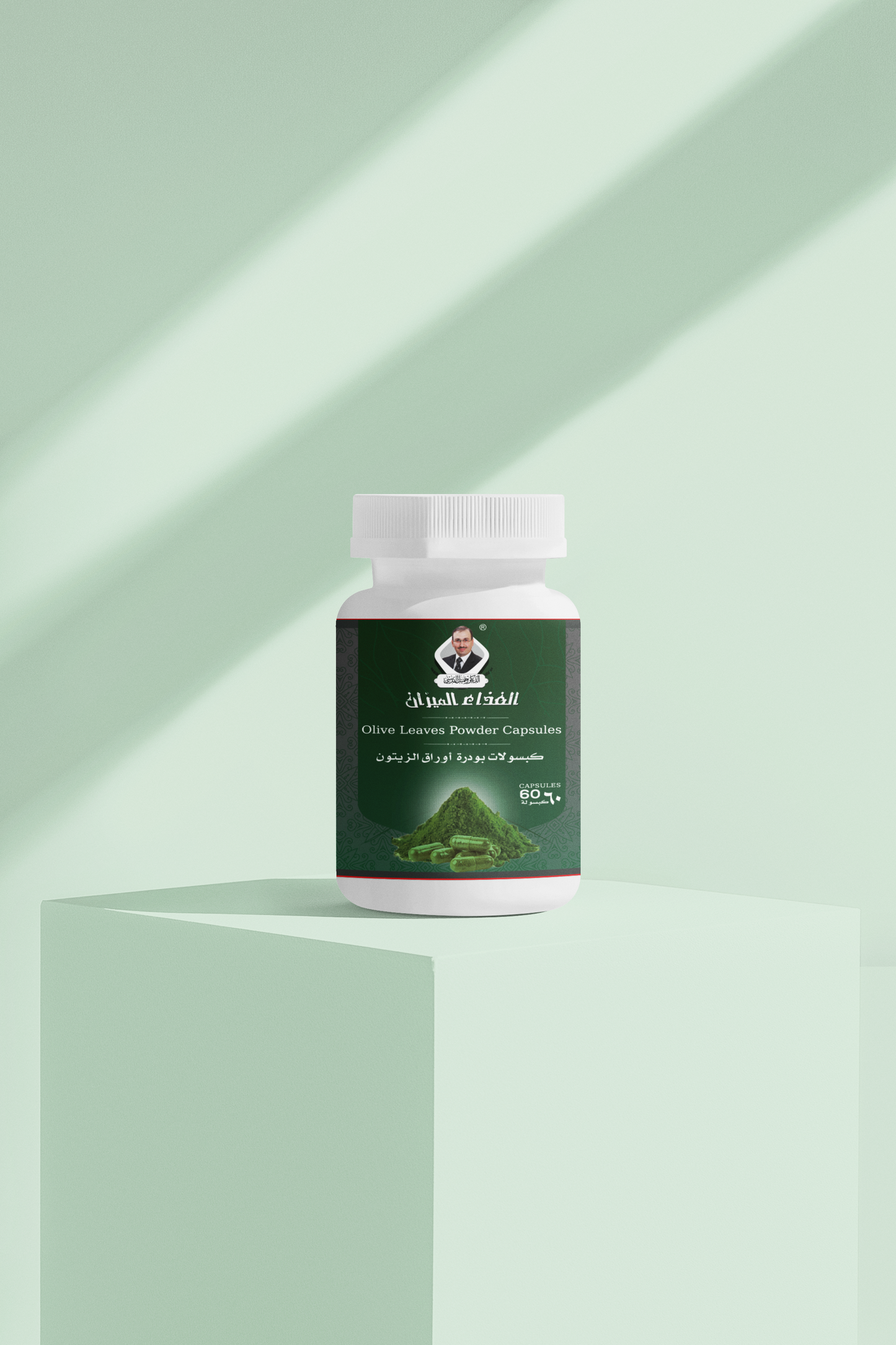 كبسولات ورق الزيتون