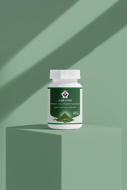 كبسولات بودرة عشبة القمح