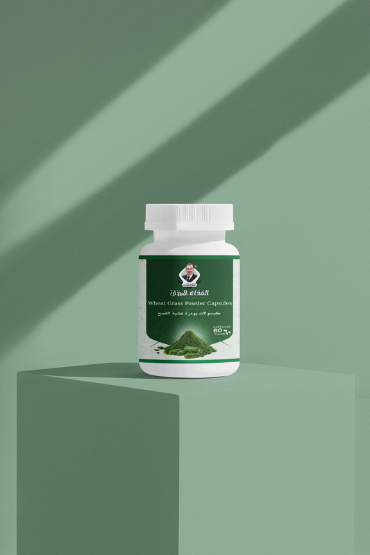 كبسولات بودرة عشبة القمح