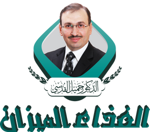 متجر الغذاء الميزان