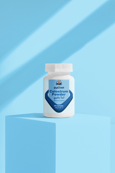 كبسولات اللبأ البقري