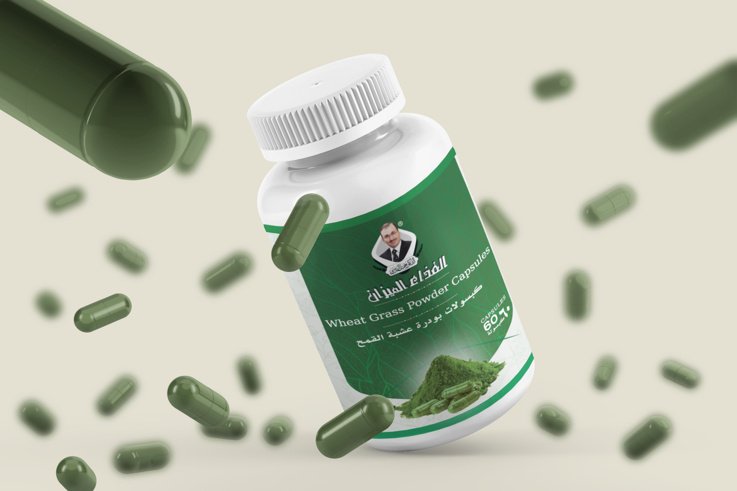 كبسولات بودرة عشبة القمح