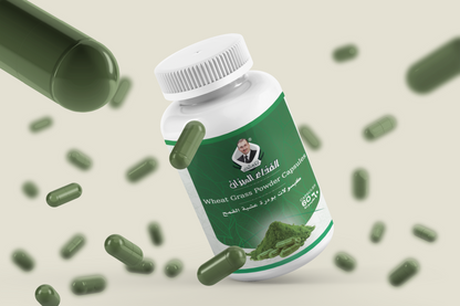 كبسولات بودرة عشبة القمح