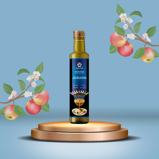 خل التفاح الطبيعي المُتبل بالأعشاب (تتبيلة الأرز الشهية).