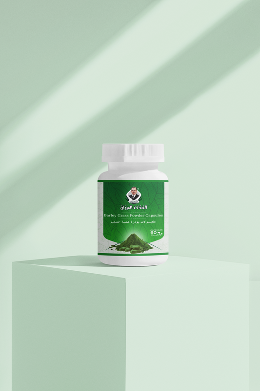 كبسولات بودرة عشبة الشعير.