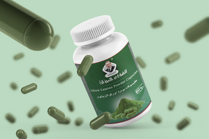 كبسولات ورق الزيتون