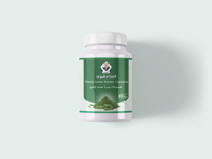 كبسولات بودرة عشبة القمح