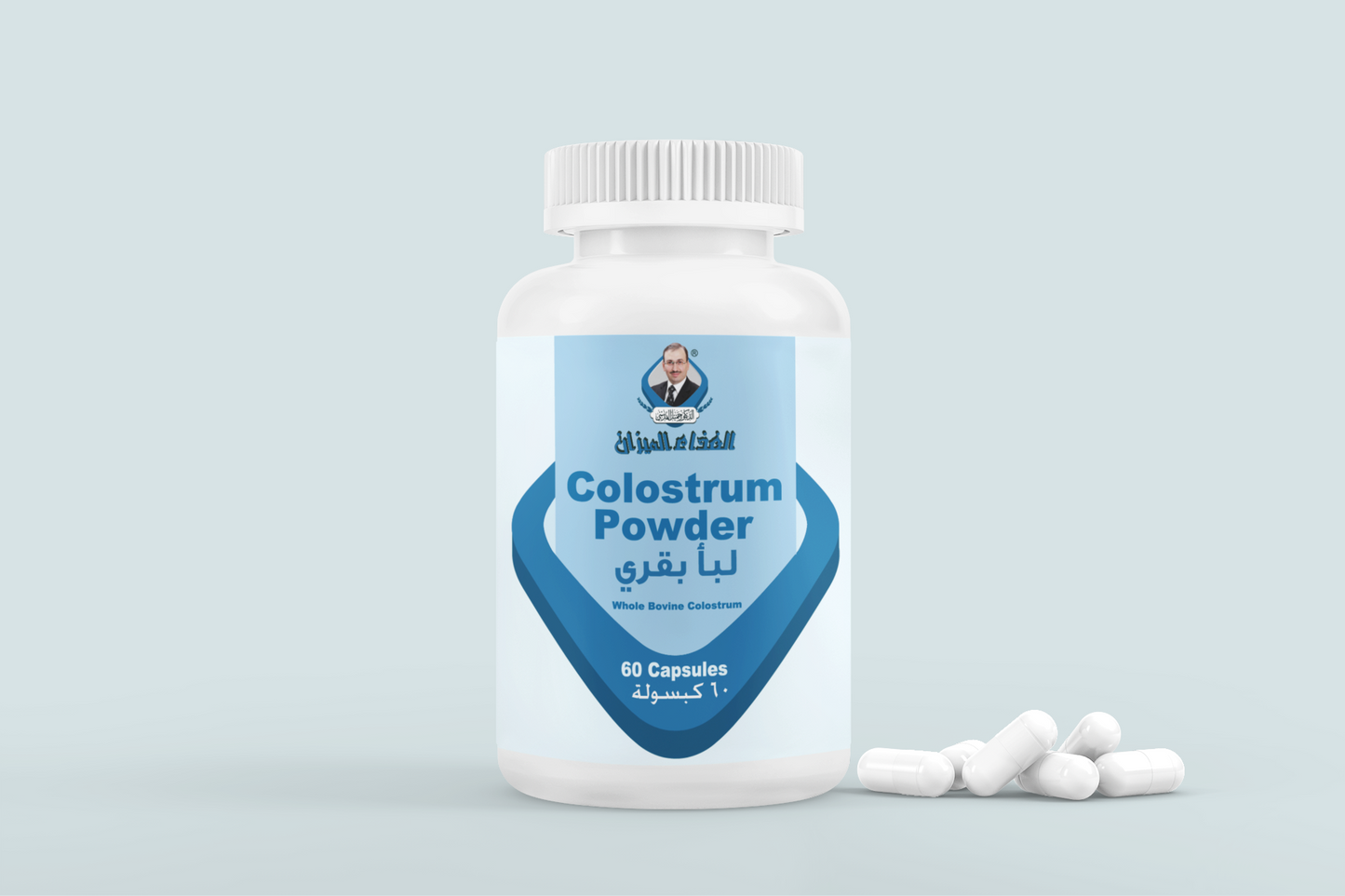 كبسولات اللبأ البقري