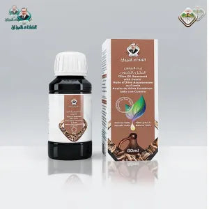 خلاصة الكمون الزيتية في زيت الزيتون البكر الطبيعي