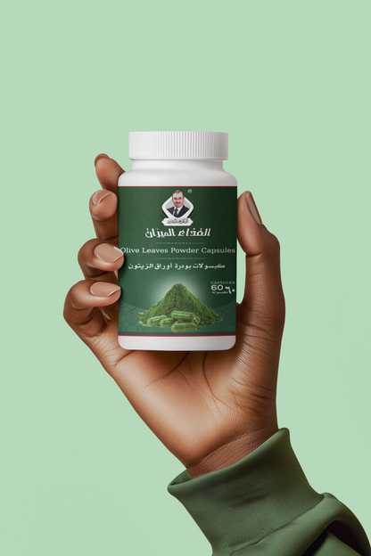 كبسولات ورق الزيتون