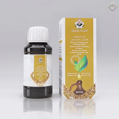 خلاصة اليانسون الزيتية في زيت الزيتون البكر الطبيعي