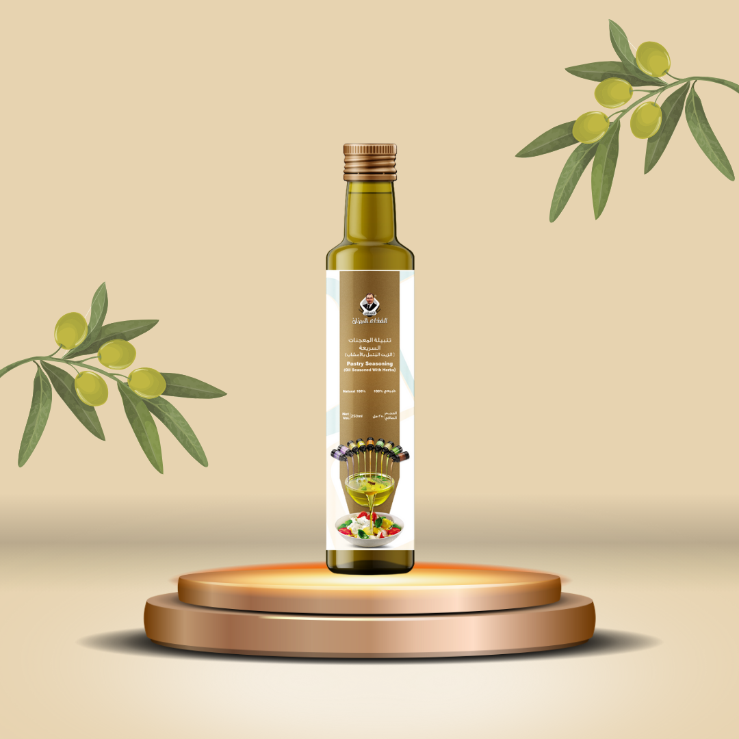 زيت الزيتون المُتبل بالأعشاب (خلطة المعجنات السريعة).