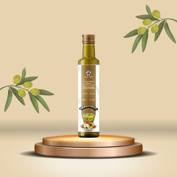 زيت الزيتون المُتبل بالأعشاب (خلطة المعجنات السريعة).