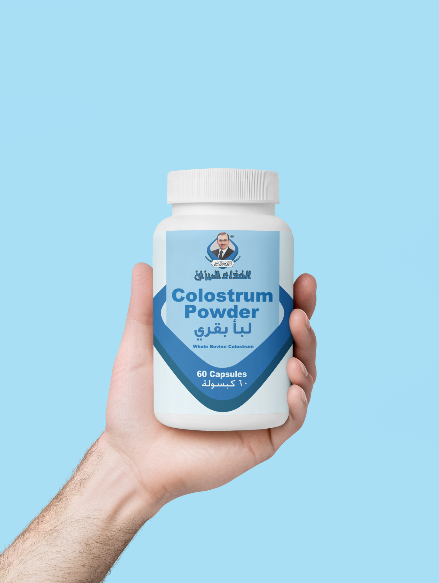 كبسولات اللبأ البقري