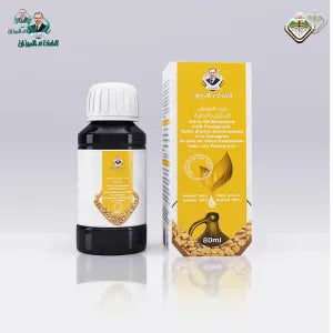 خلاصة الحلبة الزيتية في زيت الزيتون البكر الطبيعي