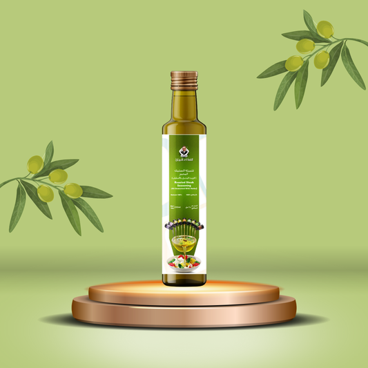 زيت الزيتون المُتبل بالأعشاب (تتبيلة الستيك المحمر).