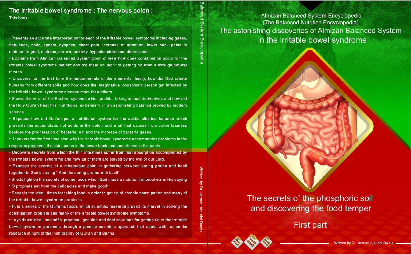 Irritable Bowel Syndrome Book