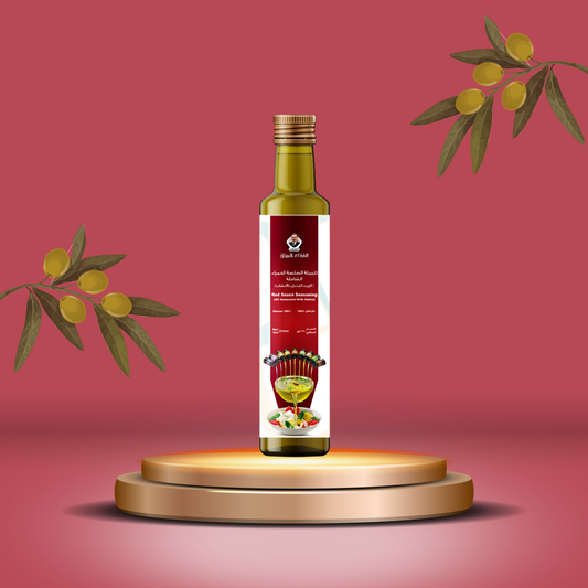 زيت الزيتون المُتبل بالأعشاب (تتبيلة الصلصة الحمراء الشاملة).