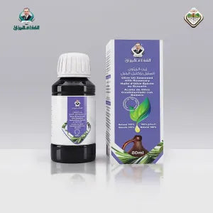 خلاصة اكليل الجبل الزيتية في زيت الزيتون البكر الطبيعي