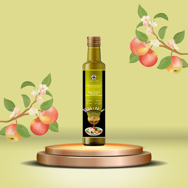 خل التفاح الطبيعي المُتبل بالأعشاب (خلطة الشوفان الفريدة).