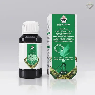 خلاصة ورق الزيتون الزيتية في زيت الزيتون البكر الطبيعي