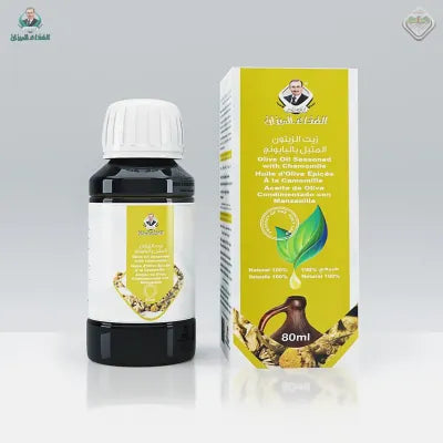 خلاصة البابونج الزيتية في زيت الزيتون البكر الطبيعي