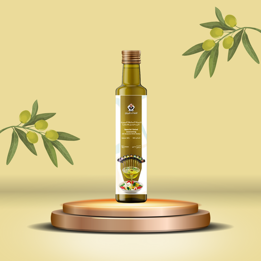 زيت الزيتون المُتبل بالأعشاب (تتبيلة السلطة المميزة).